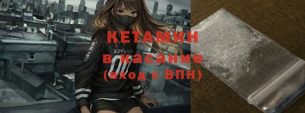 прущая мука Переславль-Залесский