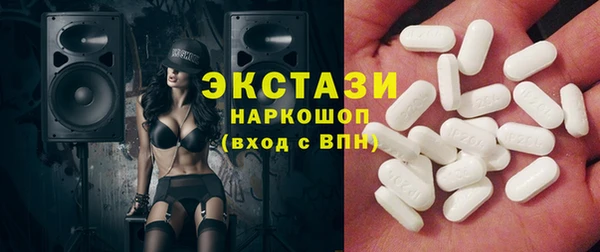 Альфа ПВП Алексин