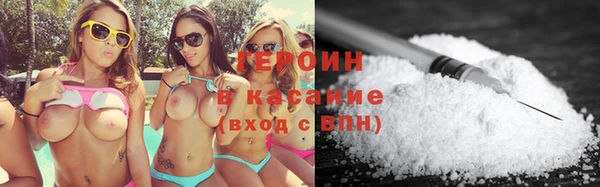 наркотики Абдулино
