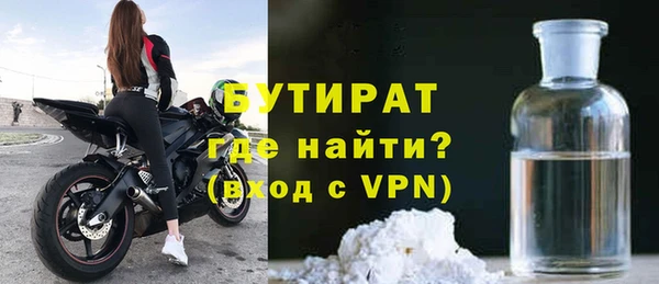 наркотики Абдулино