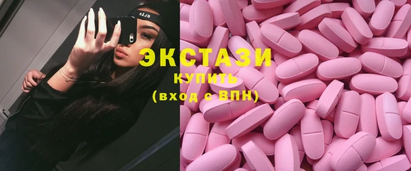 гашишное масло Алзамай