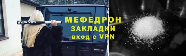 дурь Пестово
