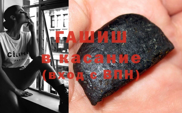 метадон Пересвет