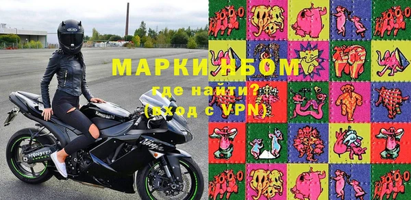 индика Алексеевка