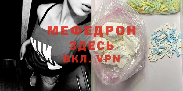 прущая мука Переславль-Залесский
