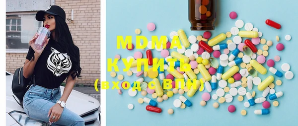 наркотики Абдулино
