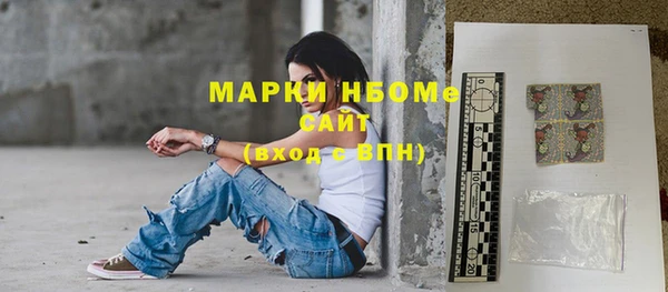 Альфа ПВП Алексин