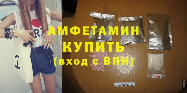 наркотики Абдулино