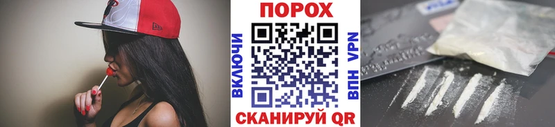 Метамфетамин витя  mega зеркало  Лангепас 